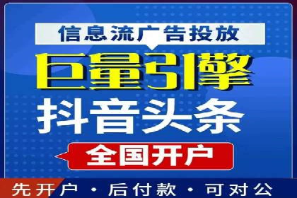 百度竞价推广代运营助力企业拓展市场案例