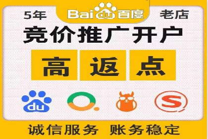信息流社交运营实战案例分析