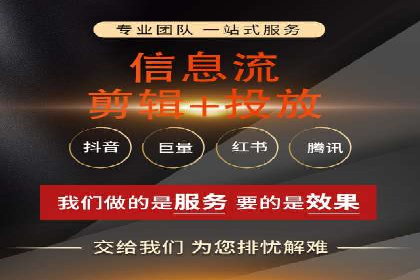 百度竞价排名服务如何帮助企业实现精准营销